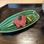 而今 - 