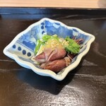 而今 - 