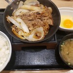 吉野家 - 