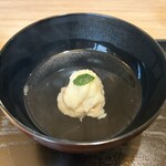 而今 - 