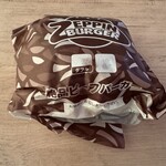 ゼッテリア - 料理写真: