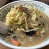 天竺 - 