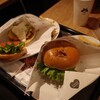 SHOGUN BURGER - 