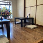 兄ん家 - 