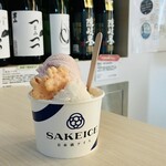 SAKEICE - 