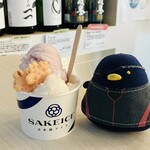 SAKEICE - 