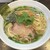ラーメン ますだや - 料理写真:看板メニュー「ゆず塩ラーメン」