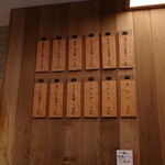 とんかつひなた - 