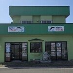 海峡荘 - 
