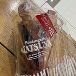 パン工房 TATSUYA - 料理写真: