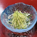 白翠 - 