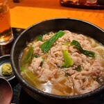 雅楽 - 
