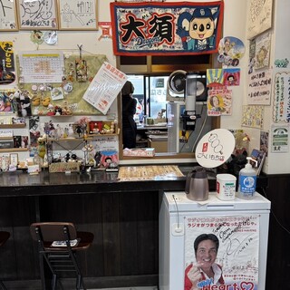 大須ごへいもち店_2
