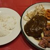 レストラン アライ - ⑤さがり100g＋ハンバーグ130gのワンプレート（ライス付き）@1,900円