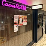 CarneSio 158 - 