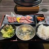 炭焼道楽 - 和牛カルビとハラミランチ