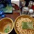 つけ麺 えん寺 - 料理写真:つけ麺　大盛1.5