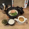 山芋の多い料理店 川崎 - 