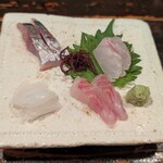 酒盃 - 