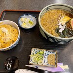 花蔵 - 