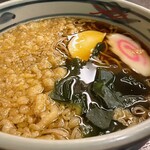 花蔵 - 