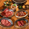 ジャンオク 焼肉･BBQ ヨイドコロ天満店