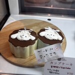 Studio Cafe MARU - 
