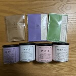 紅葉 - 