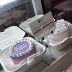 Studio Cafe MARU - 