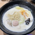 楊國福 マーラータン - 