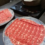 美山 - 