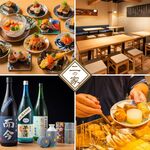 寿司トおでん にのや - その他写真: