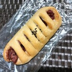 グリーンリーブスモール - 