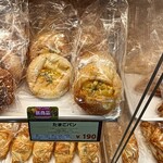 グリーンリーブスモール - 