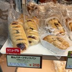 グリーンリーブスモール - 