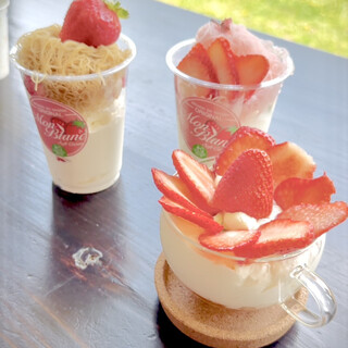 なごみCafe_1