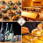 寿司トおでん にのや - その他写真: