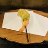 花林糖 - えびのしそ巻き