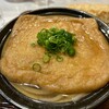 うどん 丸香 - きつね