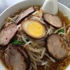 Chuka Menten Kiraku - 