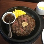 いきなり!ステーキ 虎ノ門店 - ワイルドハンバーグ（ランチ1000円）