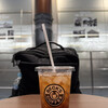 ベックスコーヒーショップ 丸の内南口店