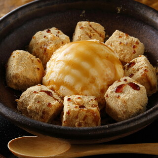 おるげんと下通本店_0