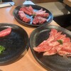 元氣七輪焼肉 牛繁 - 