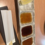 元氣七輪焼肉 牛繁 - 