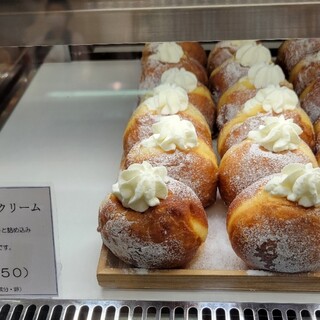 give me donuts_1