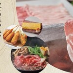 和食しゃぶしゃぶ かごの屋 - メイン写真: