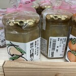 はなやか - 