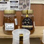 はなやか - 