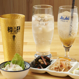 定番のお酒が充実◎飲み放題コースもございます
